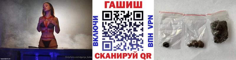 Где продают наркотики Суворов АМФЕТАМИН Кокаин МЕФ Конопля