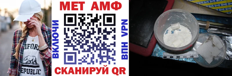 MEGA как зайти мориарти Telegram АМФЕТАМИН VHQ Суворов