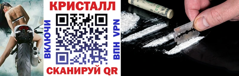 АМФ 98% Суворов