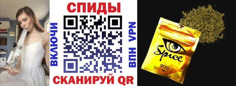Бутират бутандиол  продажа наркотиков  Суворов 