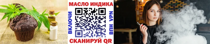 Cannafood конопля  нарко площадка Telegram  Суворов 