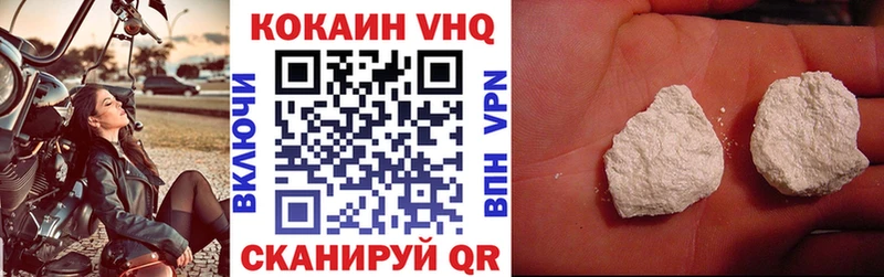 COCAIN 98%  кракен ТОР  Суворов 