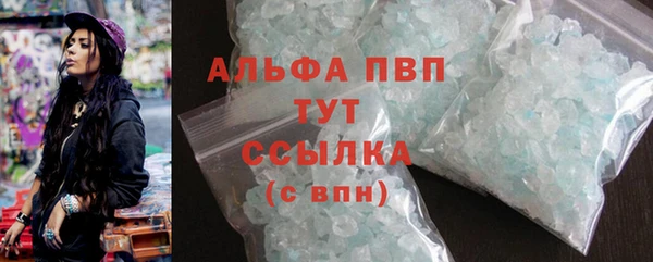 марки nbome Богородск