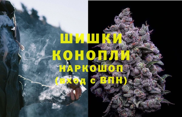 дистиллят марихуана Балабаново