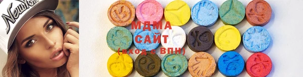 гашиш Бугульма