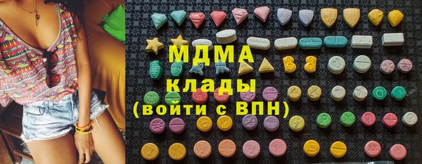 гашиш Бугульма