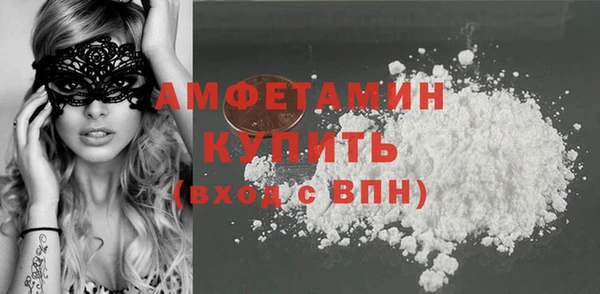гашиш Бугульма