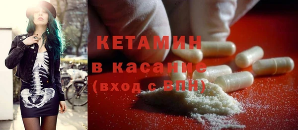 героин Балахна