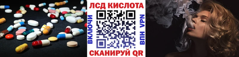купить  сайты  Суворов  KRAKEN ссылка  ЛСД экстази ecstasy 
