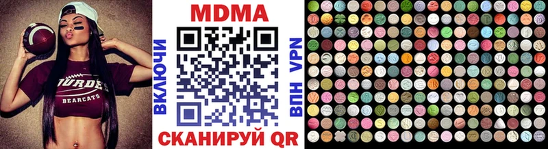 MDMA VHQ  Суворов 