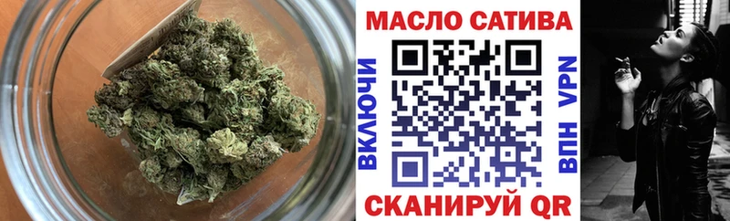 Дистиллят ТГК концентрат  ссылка на мегу ссылка  Суворов  купить наркотик 