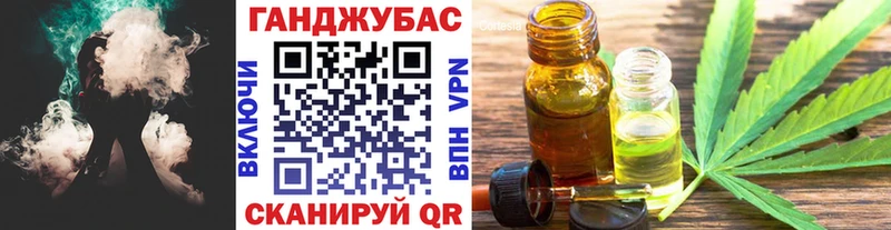 Марихуана гибрид  МЕГА ссылка  Суворов 